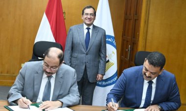 وزير البترول يشهد توقيع بروتوكول تعاون بين هيئتي الثروة المعدنية والمثلث الذهبي