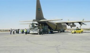 مطار العريش يستقبل طائرة فنزويلية تحمل 30 طن مساعدات إنسانية إلى غزة