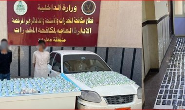 بـ «4 مليون جنيه».. القبض على 3 عناصر إجرامية بحوزتهم «35 كيلو حشيش و21 ألف قرص مخدر»