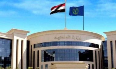 وزارة الداخلية توجه قافلة إنسانية وطبية إلى دمياط ضمن مبادرة «حياة كريمة»