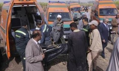 مقتل وإصابة 5 أشخاص فى مشاجرة بالأسلحة النارية والبيضاء في أسيوط