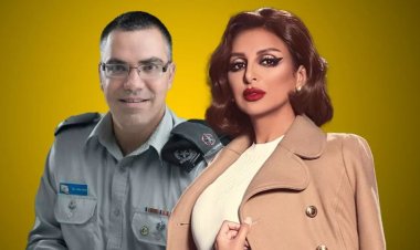 أفيخاى أدرعى يهاجم أنغام.. والأخيرة: «ربنا ياخدك»