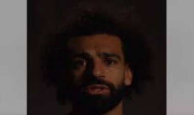 ما الذى جعل محمد صلاح يتكلم بتلك الطريقة ؟ .. خبيرة فى لغة الجسد تجيب