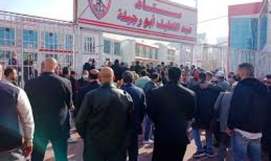 النيابة الإدارية تشرف على انتخابات نادي الزمالك