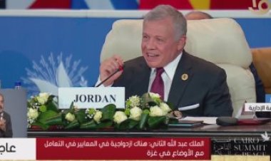 ملك الأردن: «إذا واصلنا السير على طريق الصراع الممتد منذ أسبوعين لن ينتج إلا الموت واليأس»