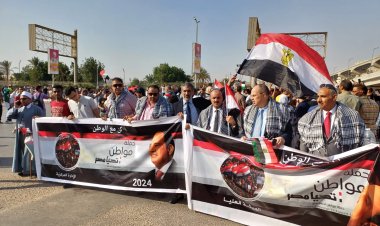 «قيادات حملة مواطن» يشاركون في الوقفة التضامنية أمام المنصة لدعم فلسطين (صور)