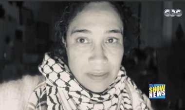 «الكوفية الفلسطينية جمعتنا».. غالية بن على توجه رسالة للشعب الفلسطينى