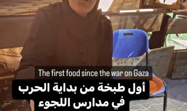 الأطفال يلتفون حول أواني الطهي.. أول «طبخة» في جوف الفلسطينيين