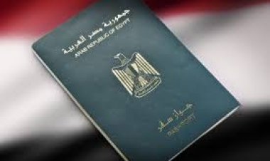 الداخلية تحرم فلسطينية من الحصول على الجنسية المصرية لدواعي أمنية 