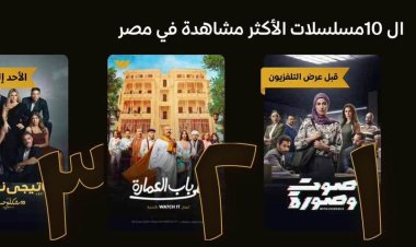 حنان مطاوع: «مش في إيدينا اختيار مواعيد أعمالنا»