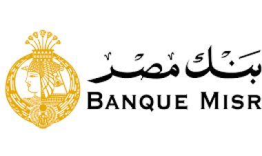 وظائف بنك مصر 2023