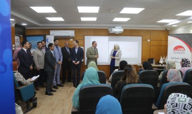 محافظ كفرالشيخ يطلق برنامج «المرأة تقود» بالتعاون مع الأكاديمية الوطنية للتدريب
