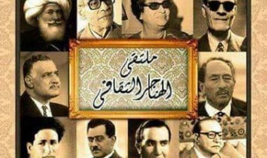 أكتوبر 73 واليوبيل الذهبي في ملتقى الهناجر الثقافي.. السبت