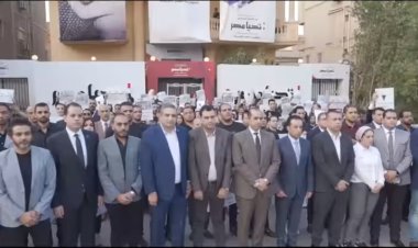حملة «السيسي» الانتخابية تنظم وقفةً احتجاجيةً للتنديد بالقصف الإسرائيلي في فلسطين
