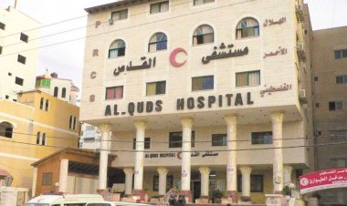 الهلال الأحمر الفلسطيني يؤكد استحالة إخلاء مستشفى القدس عقب التهديدات الإسرائيلية