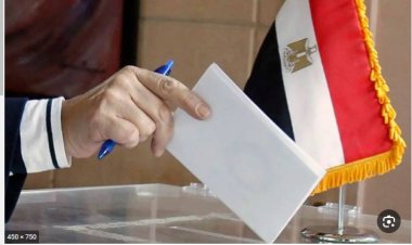 الهيئة الوطنية للانتخابات تقبل طلبات الأربعة المترشحين للانتخابات الرئاسية