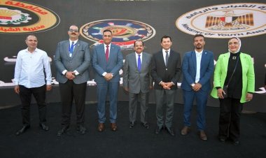 وزير الشباب ومحافظ الدقهلية يعقدان لقاءً حواريًا موسعًا مع الكيانات الشبابية