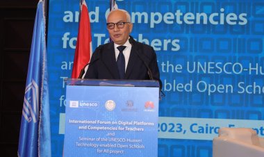 «حجازي» يشارك في «المنصات الرقمية وكفاءات المعلمين والمدارس المفتوحة للجميع»