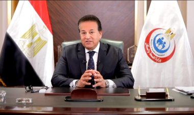 وزير الصحة: لعقدين من الزمان كانت مصر في صدارة المعركة العالمية ضد فيروس سي