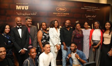 عرض خاص لـ«وداعا جوليا»  بحضور كبير من طاقم العمل ونخبة من الإعلاميين