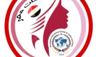 الاثنين.. انطلاق مؤتمر ملهمات مصر وإعلان تأييد الرئيس السيسي