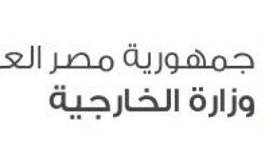 وزير الخارجية يشارك فى لقاء وزراء الخارجية العرب في نيويورك