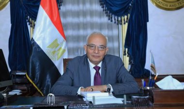 قرار وزاري بشأن نظام الدراسة والتقييم لطلاب الصفوف «الرابع والخامس والسادس» الإبتدائي