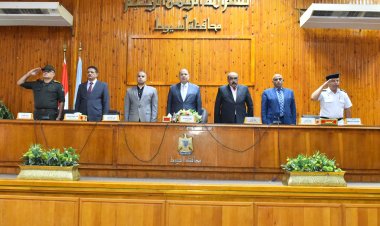 محافظ أسيوط يترأس جلسة المجلس التنفيذى للمحافظة