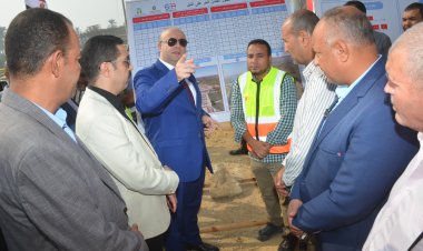 محافظ بني سويف يتفقد مستجدات وسير العمل بالقطاع الغربي