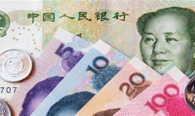 بـ500 مليون دولار.. مصر تنجح في إصدار سندات «باندا»