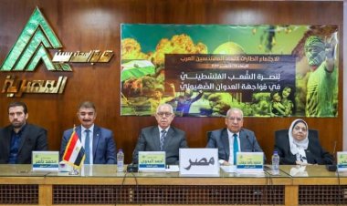 نقيب المهندسين يُدين مذابح وجرائم الاحتلال الصهيوني في حق الشعب الفلسطيني