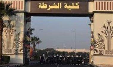 شروط تقديم ضابط متخصصين شرطة 2023