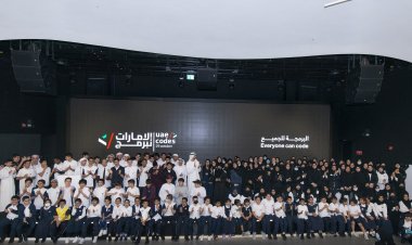 تفاعل مجتمعي واسع ومشاركات حكومية وخاصة في «الإمارات تبرمج 2023» لتعزيز الوعي بلغة المستقبل