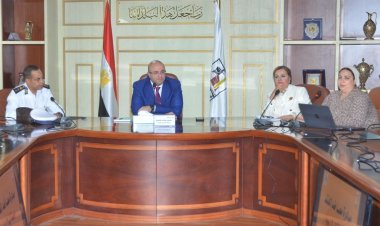 محافظ بني سويف يناقش خطة العمل  لإطلاق حملة الـ «16 يوم» لمناهضة العنف ضد المرأة