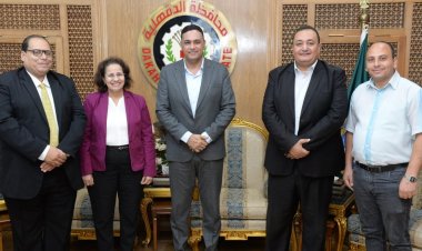 محافظ الدقهلية يستقبل ممثلي الهيئة القبطية الانجيلية للخدمات الاجتماعية