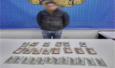 القبض على رجل أعمال لاتجاره فى النقد الأجنبى بالتجمع الخامس