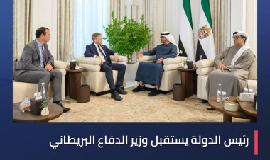 محمد بن زايد يبحث مع وزير الدفاع البريطاني خفض التصعيد في غزة