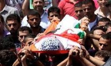 استشهاد طفل فلسطيني برصاص الاحتلال الإسرائيلي في رام الله