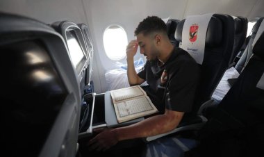 بعثة الأهلي تغادر مطار القاهرة إلى جنوب إفريقيا