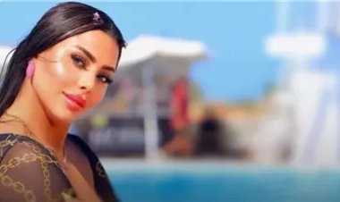 مقاطع فيديو وملابس عارية..  بلاغ ضد الراقصة حورية بتهمة نشر الفسق والفجور