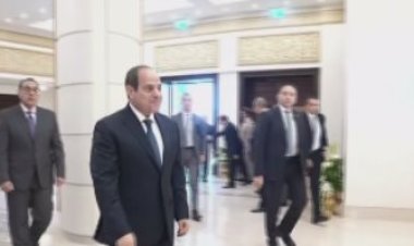 عاجل| الرئيس السيسي يشهد افتتاح الدورة الثانية للملتقى والمعرض الدولي السنوي للصناعة