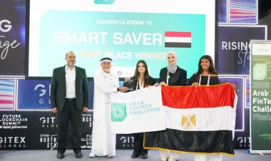 الفريق المصري يفوز بالمركز الأول من «مسابقة العرب للتكنولوجيا المالية» للجامعات