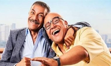 طرح البوستر الرسمي لفليم «أنا وابن خالتي»