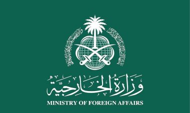 المملكة تُدين وتشجب العمليات البرية التي يقوم بها الجيش الإسرائيلي في غزة