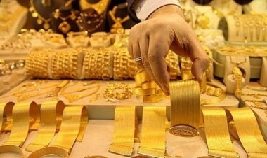 كم سعر جرام الذهب عيار 21 الآن؟
