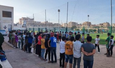 وزارة الشباب والرياضة تنفذ فعاليات برنامج تنمية المهارات الكشفية لغير الكشفيين