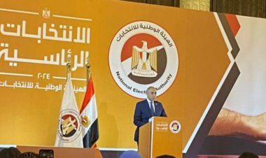 موعد إعلان القائمة النهائية للمترشحين للرئاسة 2024.. وتفاصيل الرموز الانتخابية