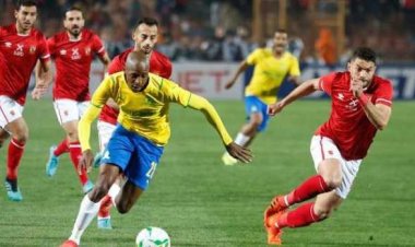 أهمها «الأهلي وصن دوانز».. ننشر جدول مواعيد مباريات اليوم الأحد 29-10-2023 والقنوات الناقلة 