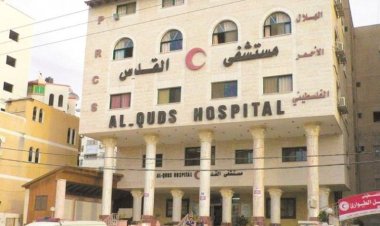 عاجل.. الموساد يهدد الهلال الأحمر ويطالبه بإخلاء مستشفى القدس تمهيدًا لقصفه