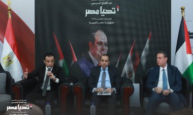 تفاصيل زيارة السفير الفلسطيني بمصر دياب اللوح لمقر الحملة الانتخابية لـ«السيسي»